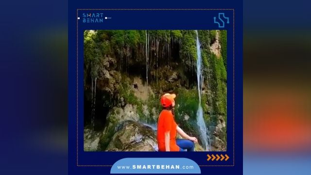 آبشار رمقان
