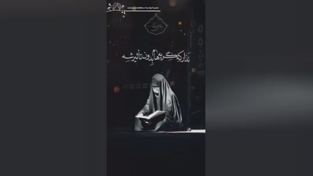 نوحه پرشور زیبا و تاثیرگذار شنیدنی نزار دیرشه از مطیعی محرم 1401