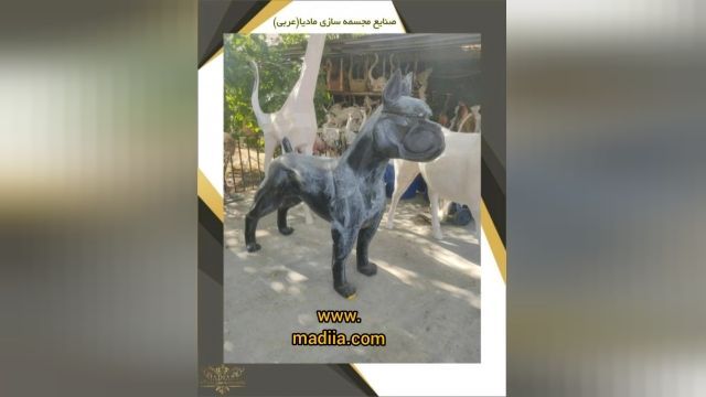 بازار فروش عمده مجسمه سگ نگهبان فایبرگلاس | نشکن | ضدآب برای دکور محوطه 