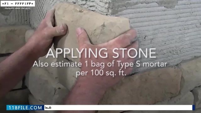 آموزش نصب سنگ آنتیک-نصب سنگ آنتیک روی کاغذ دیواری- آموزش مراحل نصب سنگ مصنوعی-مو