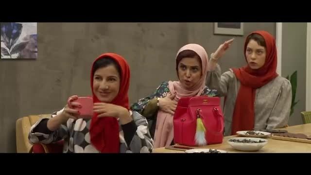 دانلود قسمت چهاردهم سریال مردم معمولی