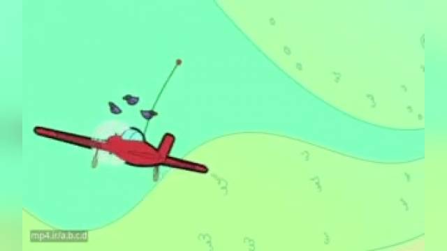 دانلود انیمیشن دبدنی مستر بین - انتقام هواپیما اسباب بازی