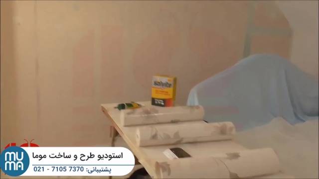 آموزش تخصصی نصب کاغذ دیواری - تزئینات داخلی