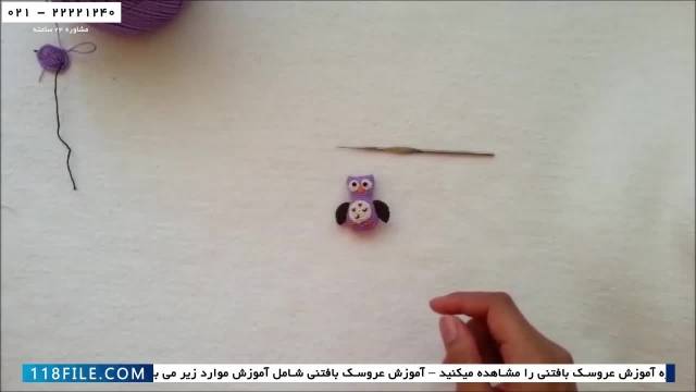 آموزش بافت عروسک -عروسک بافی-آموزش قلاب بافی جغد کوچک
