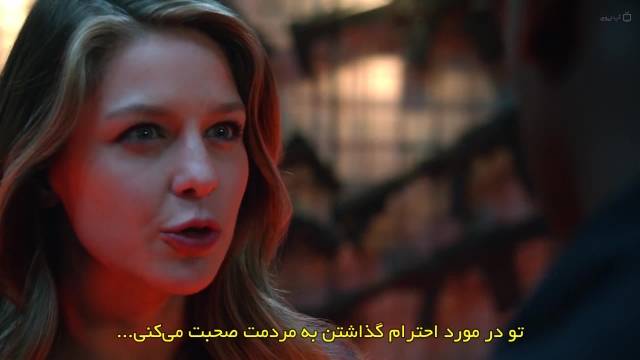 سریال سوپرگرل Supergirl 2016 قسمت 16  "زیر نویس فارسی"
