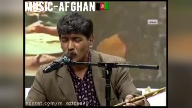 آهنگ غمگین افغانی - خواننده عباس ماندگار