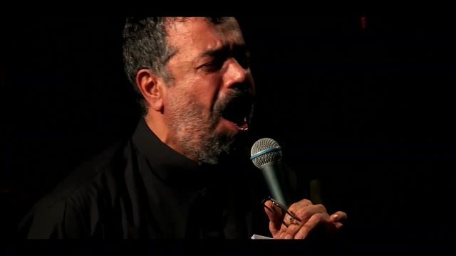 کلیپ لاجرعه از غم اشک یاس | محمود کریمی شهادت امام حسن مجتبی