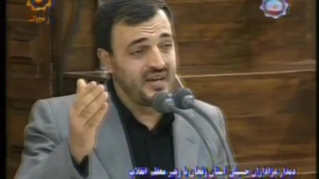 مداحی حاج سید یوسف شبیری زنجانی در حضور مقام معظم رهبری 