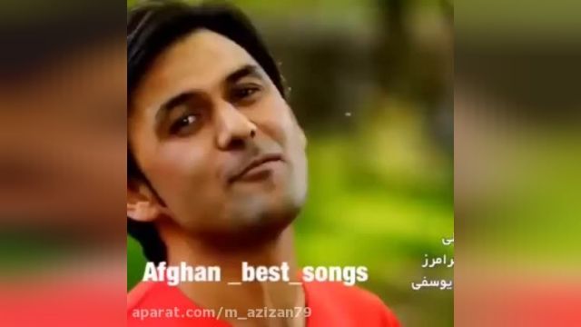 موزیک زیبای عاشقانه و افغانی - کاری از فرامرز یوسفی