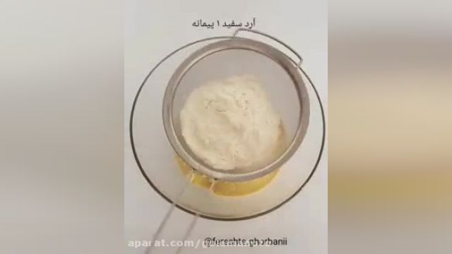 دستور تهیه ساده ترین پنکیک مراکش