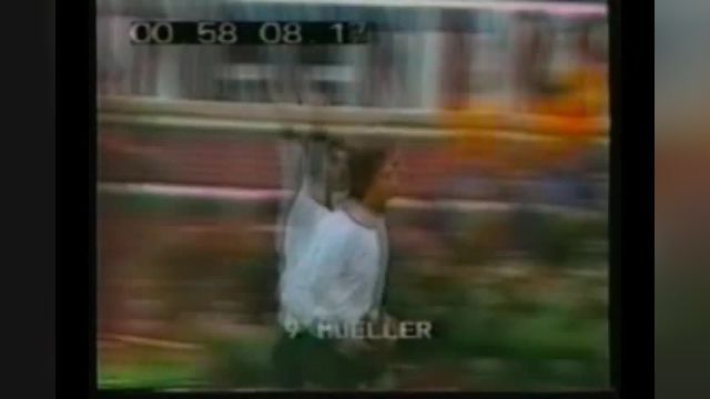 دبل گرد مولر ؛ آلمان 2-1 فرانسه (دوستانه 1973)