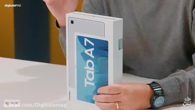 آنباکس و بررسی کوتاه تبلت سامسونگ مدل Galaxy Tab A7 10.4 SM-T505