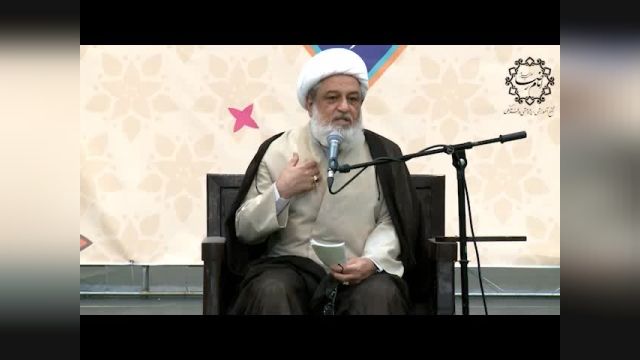 سخنرانی حجت الاسلام والمسلمین عابدینی 3