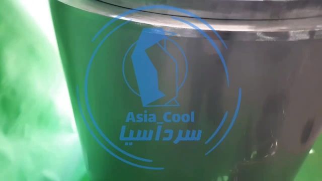 پاتیل پخت شیر 500 لیتری سرد آسیا