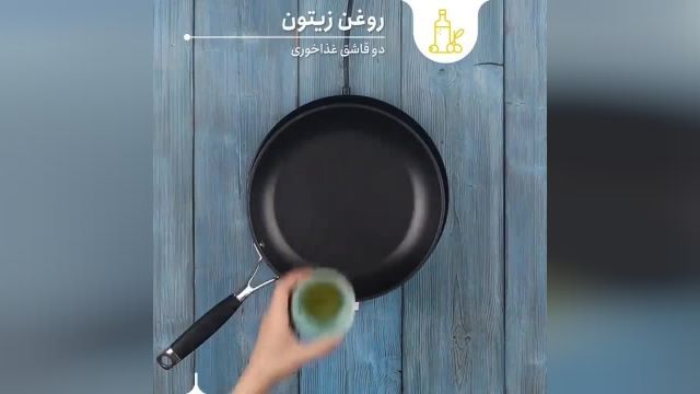 دستور تهیه ساده پیراشکی مرغ با سبزی معطر 
