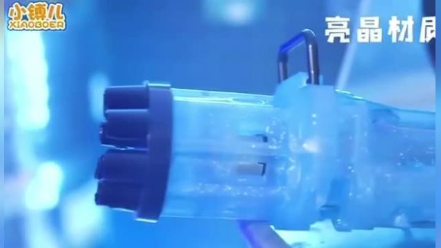 تفنگ اسباب بازی حباب ساز (Gatling Electric Bubble Gun) مدل 638