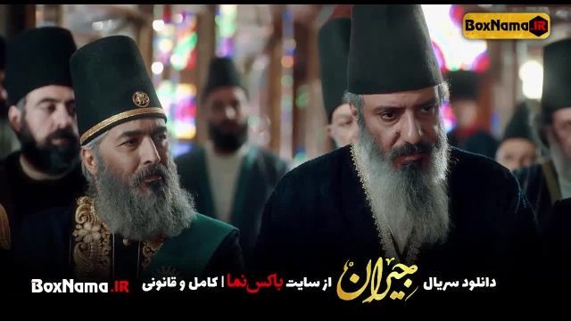 دانلود سریال جیران قسمت 30 سی ام (تماشای جیران قسمت سی) فیلم جیران حسن فتحی