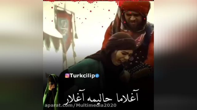 مداحی سوزناک ترکی محرم || نوحه آغلارام ای جان رقیه || مداحی شور آذری