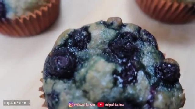 دستور تهیه خوشمزه دسر رژیمی کاپ کیک بلوبری