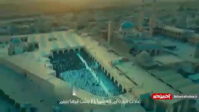 آهنگ سلام یا مهدی || اجرای نوجوانان عراقی در مسجد سهله نجف اشراف