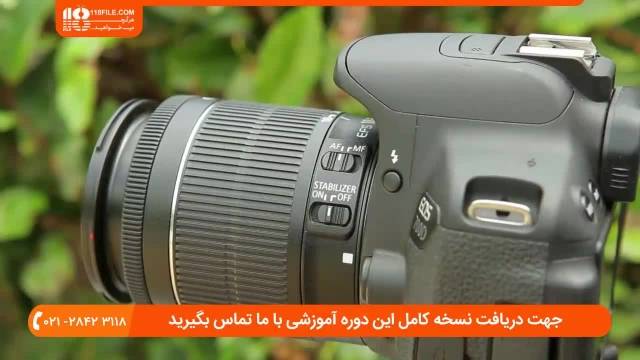 آموزش اصول عکاسی - نحوه استفاده از سه پایه دوربین