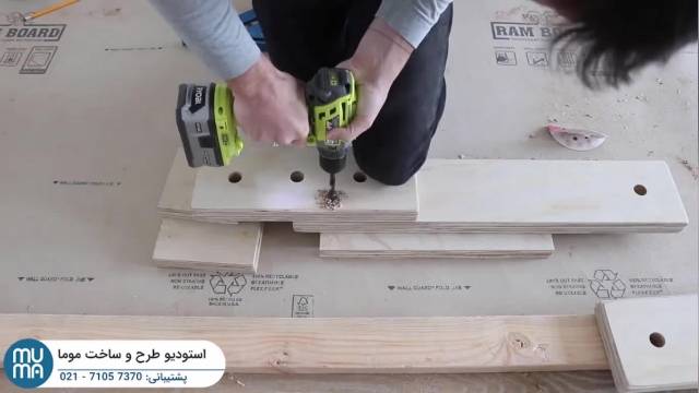 آموزش پروژه ای دست سازه های بتنی و چوبی - دست سازه شیک