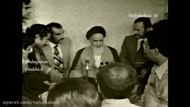 سخنان امام در دیدار با هیئت نظارت بر انتخابات مجلس خبرگان قانون اساسی
