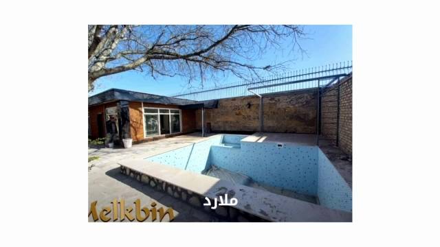 480 متر باغ ویلای مشجر بسیار زیبا در ملارد