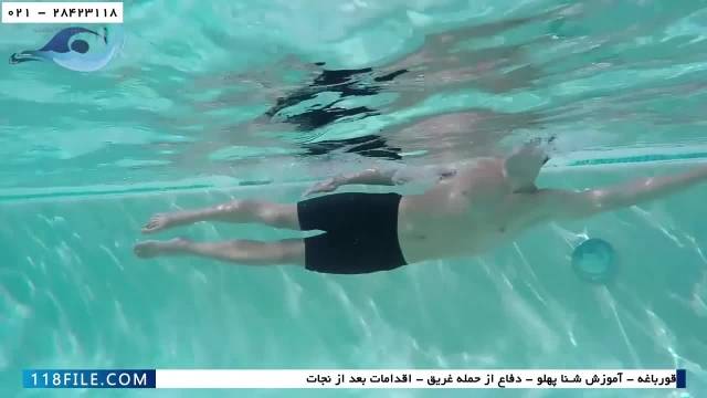 آموزش غریق نجات - اموزش کامل نجات غریق - آموزش احیای قلبی با ماسک