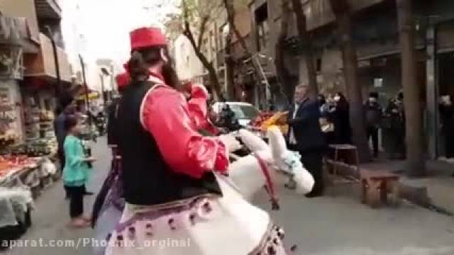 کلیپ تبریک عید - کارناوال نوروزی تهران 1401
