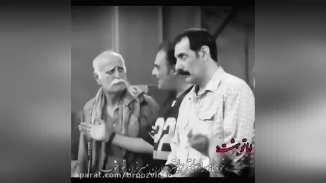 کلیپ خنده دار سریال ایرانی !