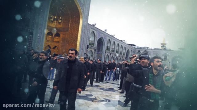 نماهنگ های ویژه روز زیارتی امام رضا علیه السلام یه قبله ی رویایی تو سرزمین طوس