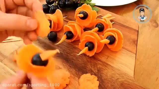 آموزش دیزاین شیرینی با هویج 