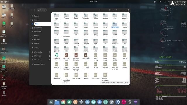 تکنیک های لینوکسی - آموزش نصب و تنظیم conky پنل دسکتاپ زیبای لینوکسی