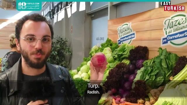 مکالمات زبان ترکی - میوه ها و سبزیجات
