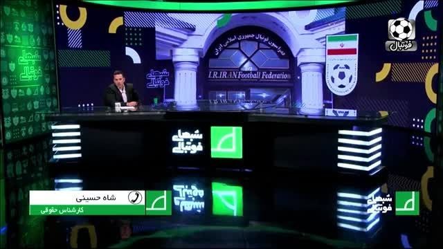 پرونده مهدی تاج در دستگاه قضایی مفتوح است | ویدیو 