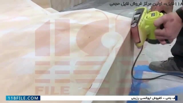 اموزش اجرای دیوارپوش اپوکسی-آموزش کار با رزین-کفپوش اپوکسی طلایی پوسته سنگی