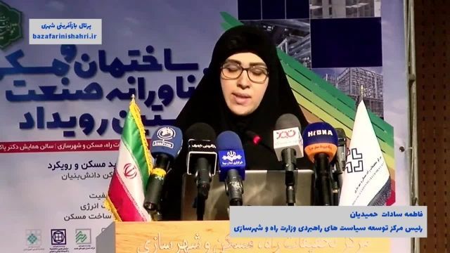 فقط یک درصد شرکت های دانش بنیان به صنعتی ساختمان ورود کردند