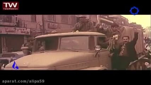 سرود انقلابی 22 بهمن - نصر من الله - حماسی