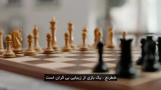 آموزش شطرنج در مسترکلاس گری کاسپاروف