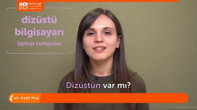 آموزش زبان ترکی- آموزش لغات مربوط به کامپیوتر