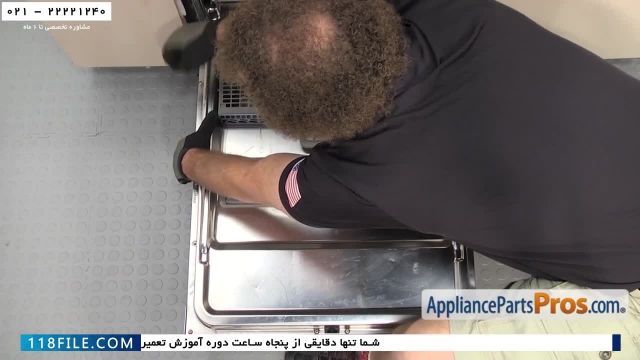 آموزش تعمیر ماشین ظرفشویی-سرویس موتور ظرفشویی-تعویض دستگیره