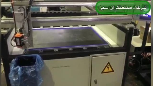 ساخت ماشین آالات وتأمین مواداولیه فوم نوارآبند سینک وهود