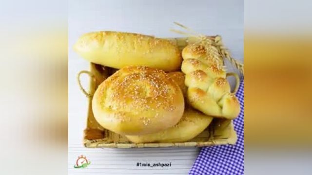 دستور پخت نان شیرمال آسان و سبک و خوشمزه 
