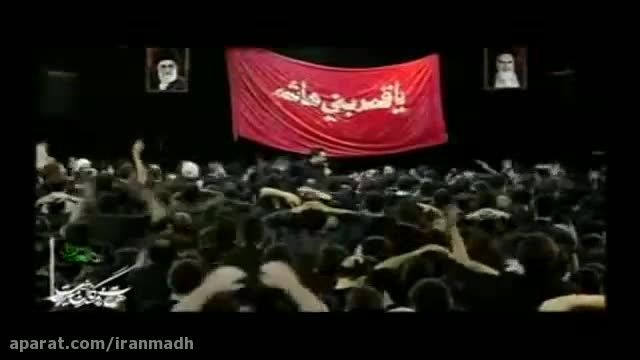 مداحی جدید حاج محمود کریمی - سوزناک