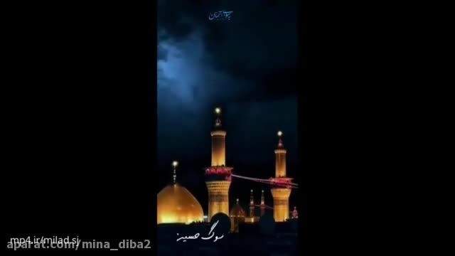 دوری و دوستی سرم نمیشه / هیچ کجا برام حرم نمیشه ارباب