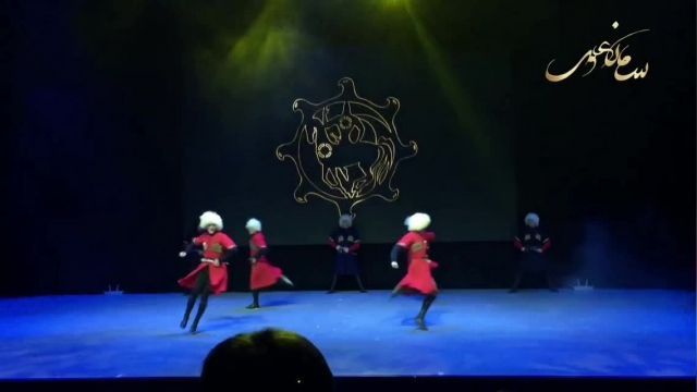 رقص پر شور آذری/موسسه سامان علوی