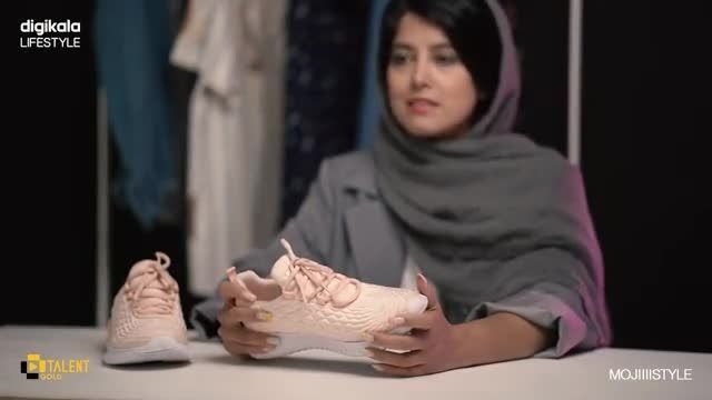 دانلود ویدیو بررسی کفش پیاده‌ روی زنانه 