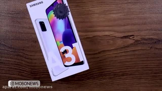 Samsung Galaxy A31 Unboxing - جعبه گشایی سامسونگ گلکسی ای 31