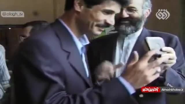 برد ایران مقابل آمریکا با توسل به قرآن کریم در جام جهانی 1998
